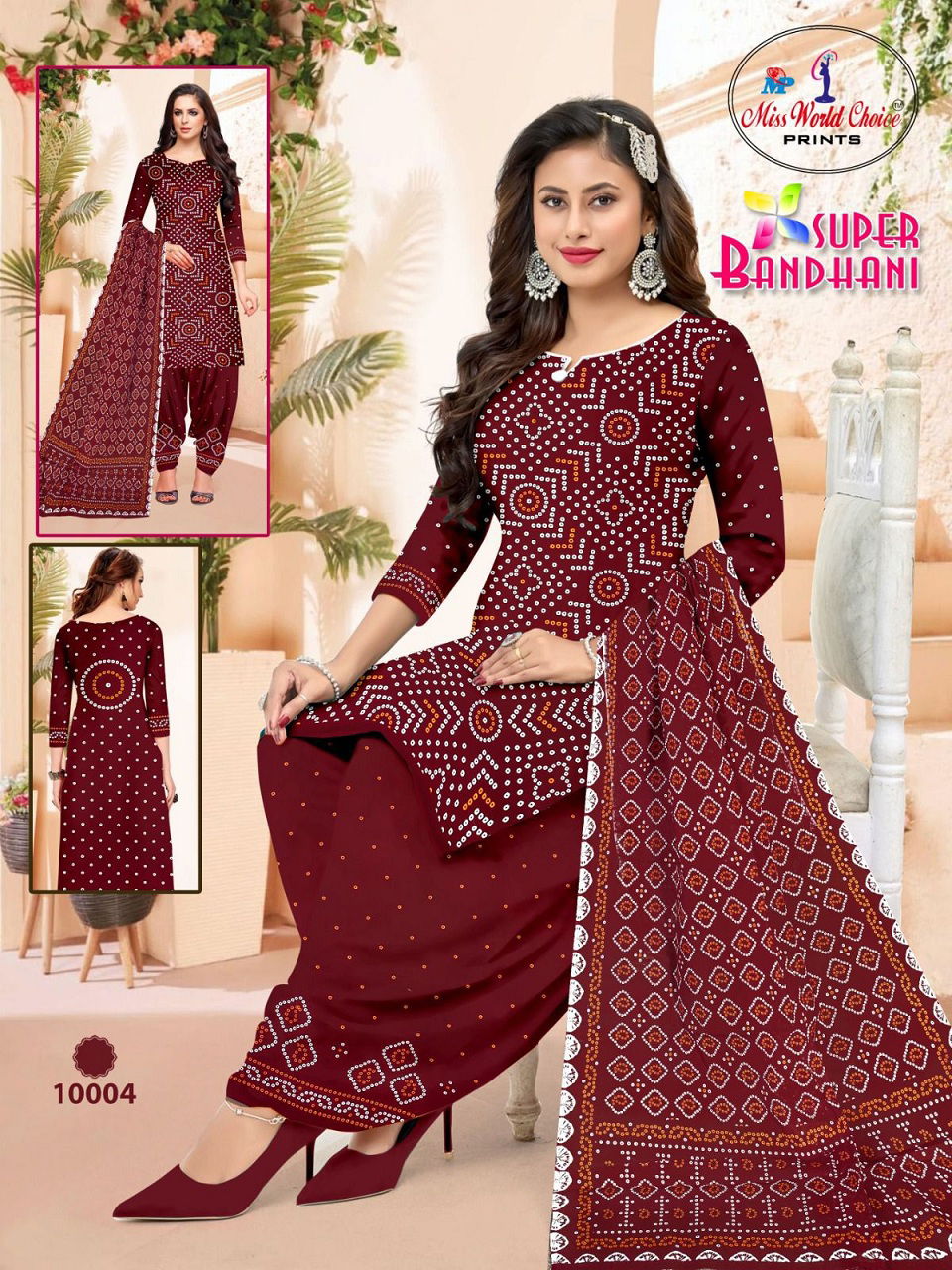 Super Bandhani Vol 10 By Miss World Cotton Printed Dress Material Online Wholesale